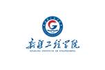 新疆工学院LOGO